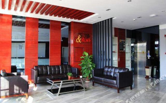 Super 8 Hotel Wuhan Baishazhou Wuchang Engineering