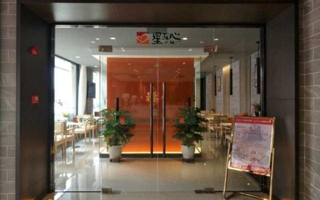 Jinjiang Inn Select Qingdao Huangdao West Coast Coach Terminal