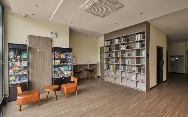 Hanting Hotel (Hefei ETDZ Mingzhu Plaza)