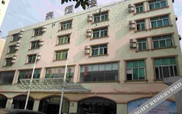 Zonghenglou Hotel