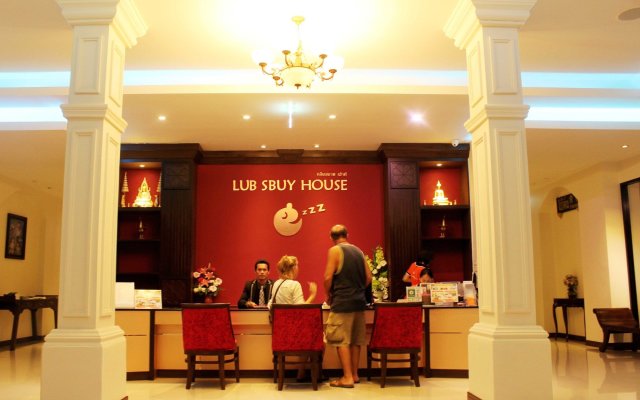 Lub Sbuy House Hotel (SHA Certified)