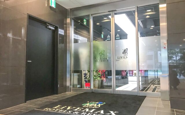 HOTEL LiVEMAX Shinjuku Kabukicho