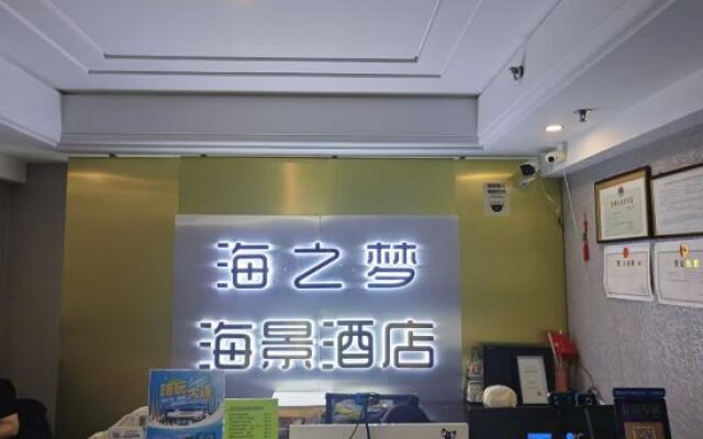 Sea Dream Seaview Hotel (Zhongshan Square Venice Water City)