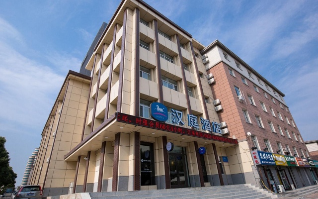 Hanting Hotel Chuangchun Renmin Da Street Northeast Normal University – Exterior – Changchun