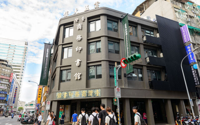 Travel Hostel