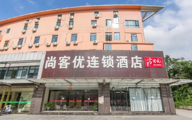 Thank Inn Chain Hotel Jiangsu Nanjing Jiangning District Hehai University