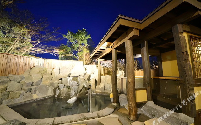 Otaru Kourakuen