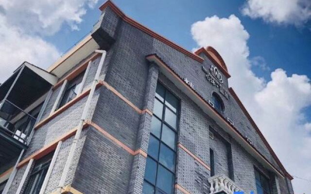 Xinmu Lanlian Boutique Hotel