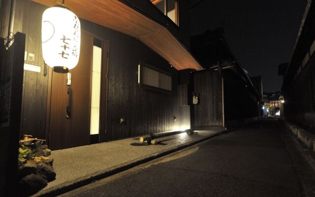 Kiraku Kyoto Higashiyama