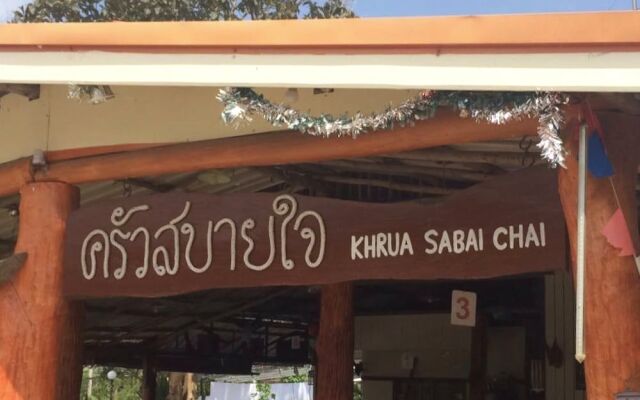 Resort Sabaijai Khaokho