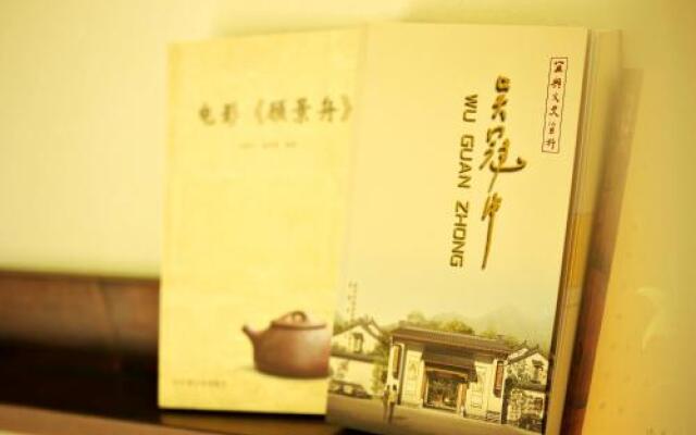 Blooming Lotus. Countryside villa.Yixing
