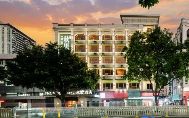 TRUE GO Hotel (Shenzhen University Daxin Station) – Exterior – Shenzhen