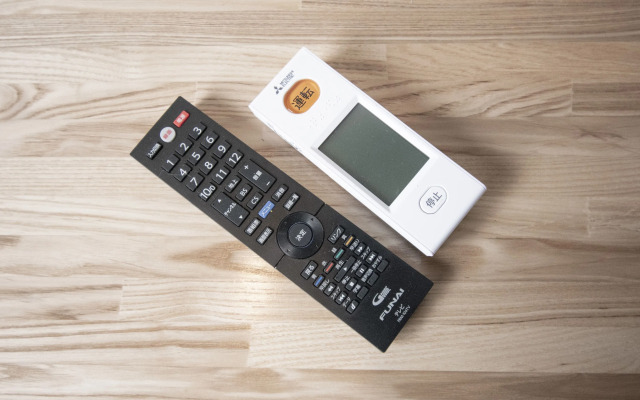 UCHI Living Stay KCU / Vacation STAY 37744