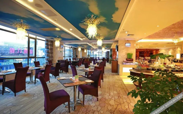 Ramada By Wyndham Longyan