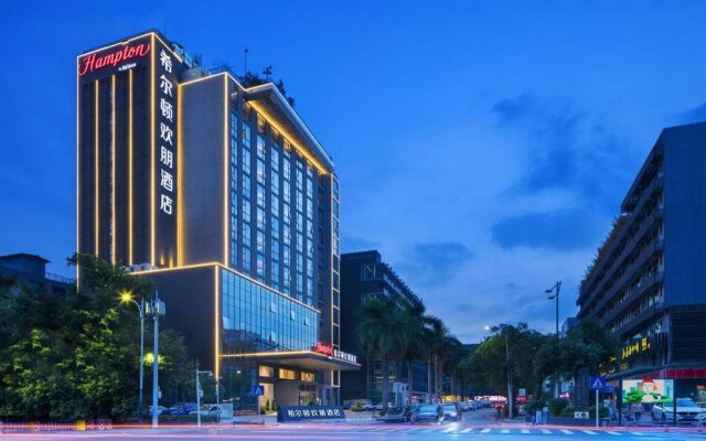 Hampton by Hilton Shenzhen Bao'an Stadium