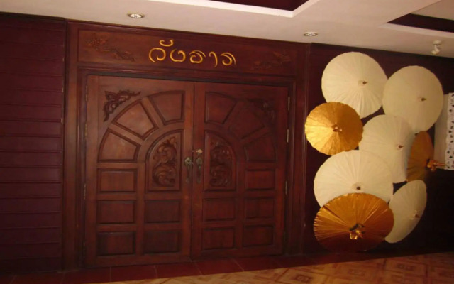 Regent Lodge Lampang