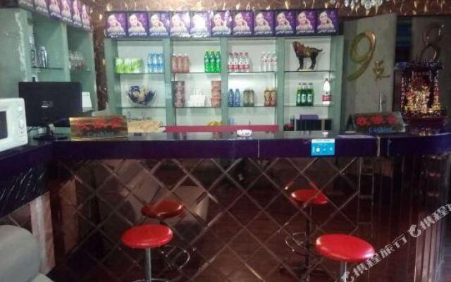 Xianyang Qinyuanchun Hotel