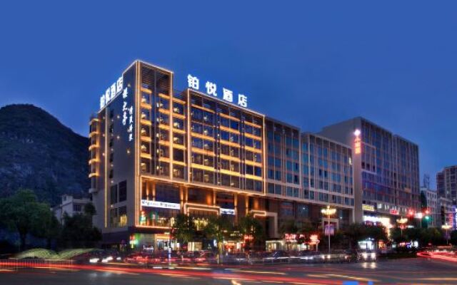 Bowring Light Hotel (Lingui New District Liangjiang Airport)