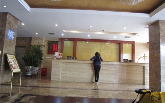 Shenzhen Nanyuewan Hotel