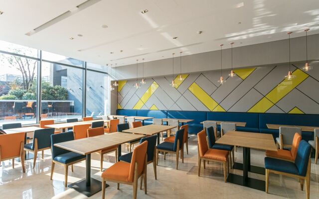 Holiday Inn Express Suzhou New District by IHG