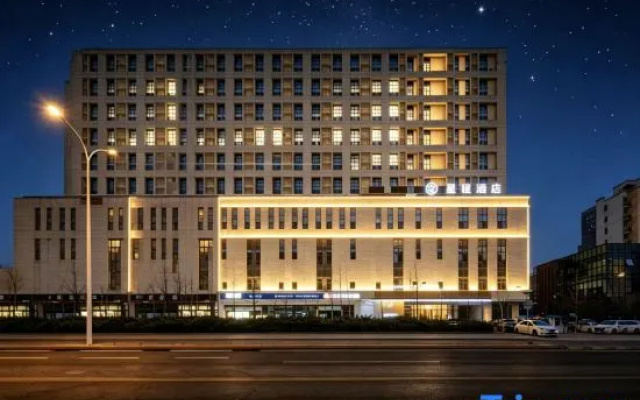 Starway Hotel (Beijing Huilongguan Jishuitan Hospital) – Exterior – Beijing