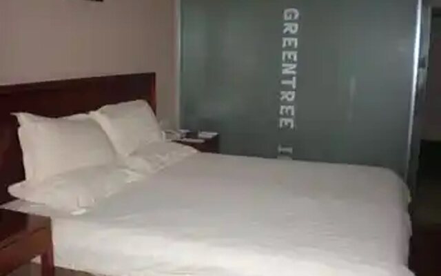 GreenTree Inn Wuhan Wuchang Railway Station Business Hotel