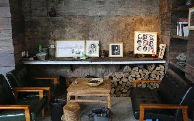 Zhenyuan Diezhuang Youyi Nan'an Homestay