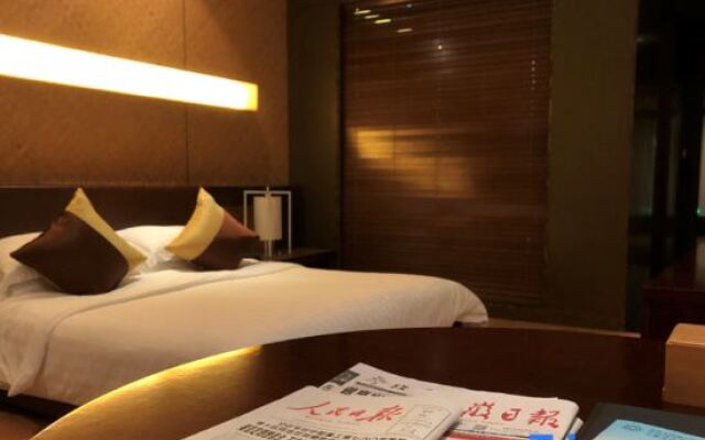 Mount Huangshan Wonderland Hotel