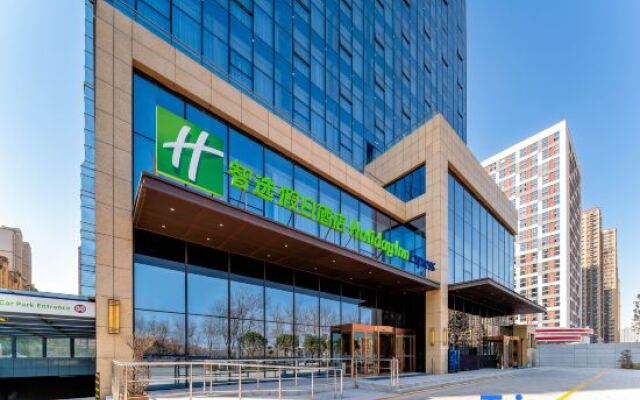 Holiday Inn Express Xi'an Guangyuntan