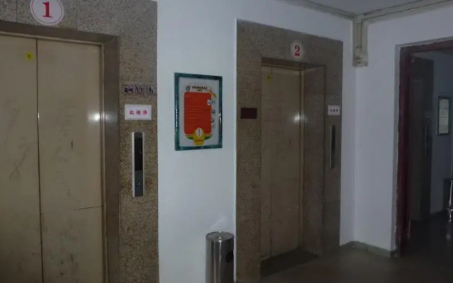 Guangzhou Michael Youth Hostel