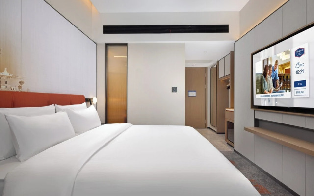 Hampton by Hilton Nanjing Xianlin University Town