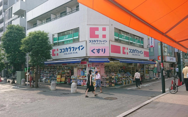 Sakura Stay Yoga 301