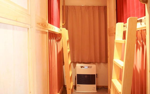 The Stay Wakkanai