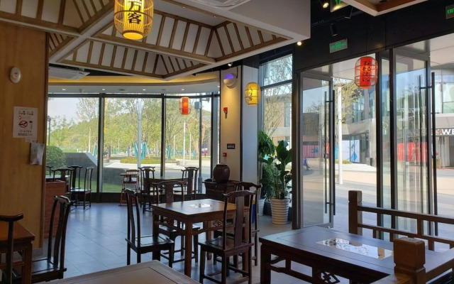 Suzhou Yi Tang Service Apartment