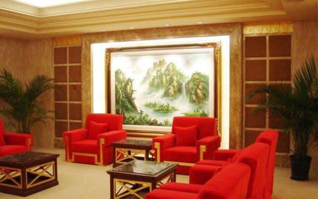 Minghao International Hotel