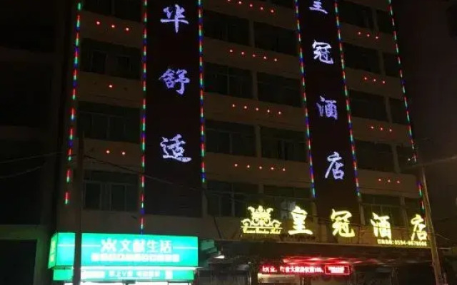 hotelImage