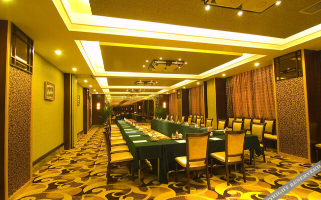 Wuhan Zhongyuan International Hotel