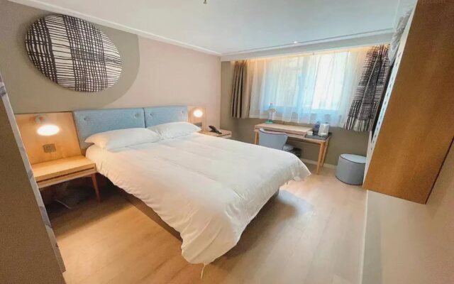 Home Inn Neo (Fuzhou Wuyi Square, Nanmendou Metro Station)
