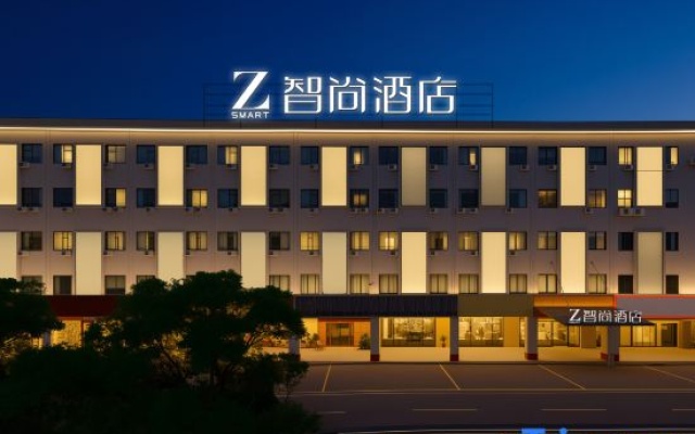 Zsmart Zhishang Hotel (Foshan Qianqunqing Nanzhuang Metro Station Branch) – Exterior – Foshan