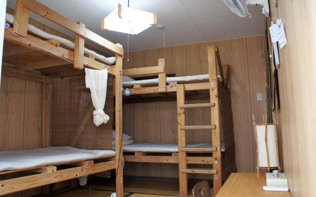 Guest House Agaihama