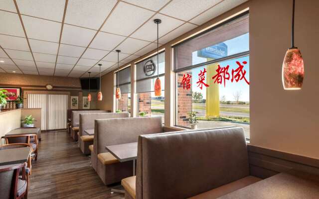 Travelodge by Wyndham Swift Current