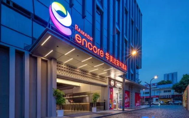 Ramada Encore by Wyndham Zhuhai – Exterior – Zhuhai