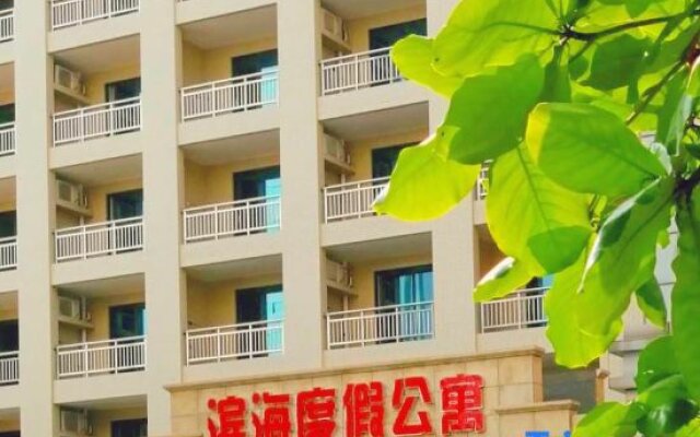 Binhai Holiday Apartment