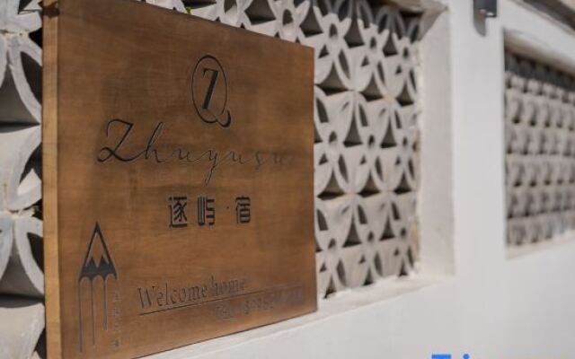 Zhuyu Inn in Dali ancient city