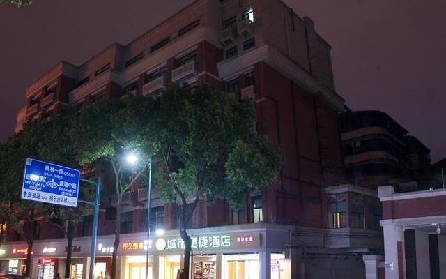 City Comfort Inn Changsha Yuelushan