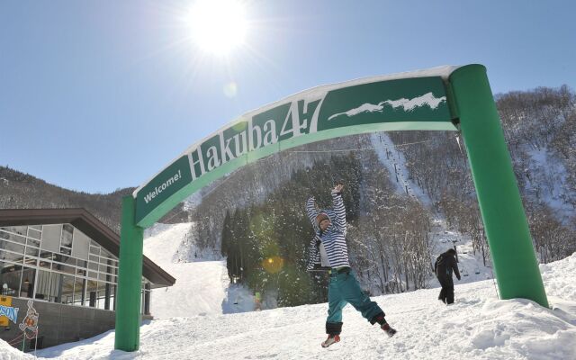 Hakuba Highland Hotel