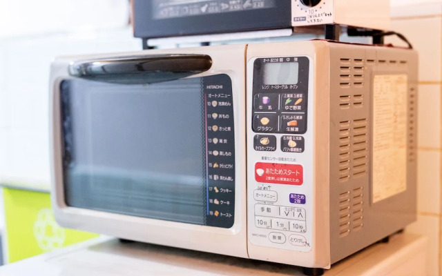 Nagomi-An Hachijo-Tei