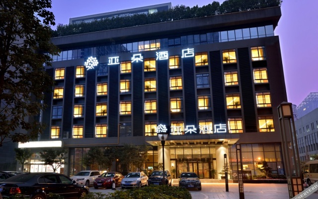 Atour Hotel Huayang Metro Station Tianfu Chengdu