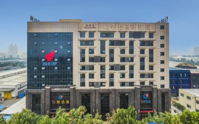 Wuhao Zhuanjia Boutique Hotel