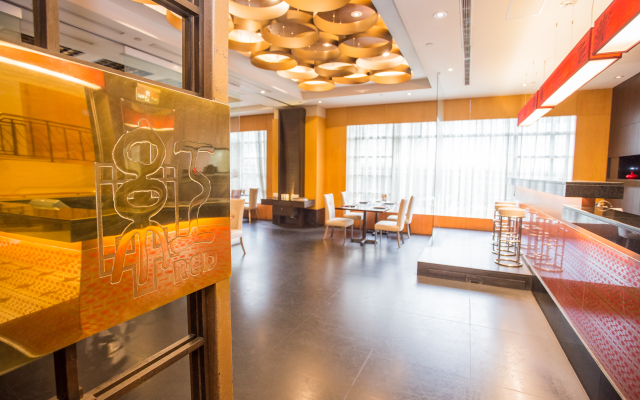 Four Points By Sheraton Taipei Zhonghe Hotel